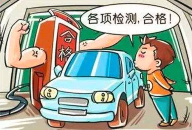 汽車年檢OBD尾氣檢測(cè)很容易通過，看這里!